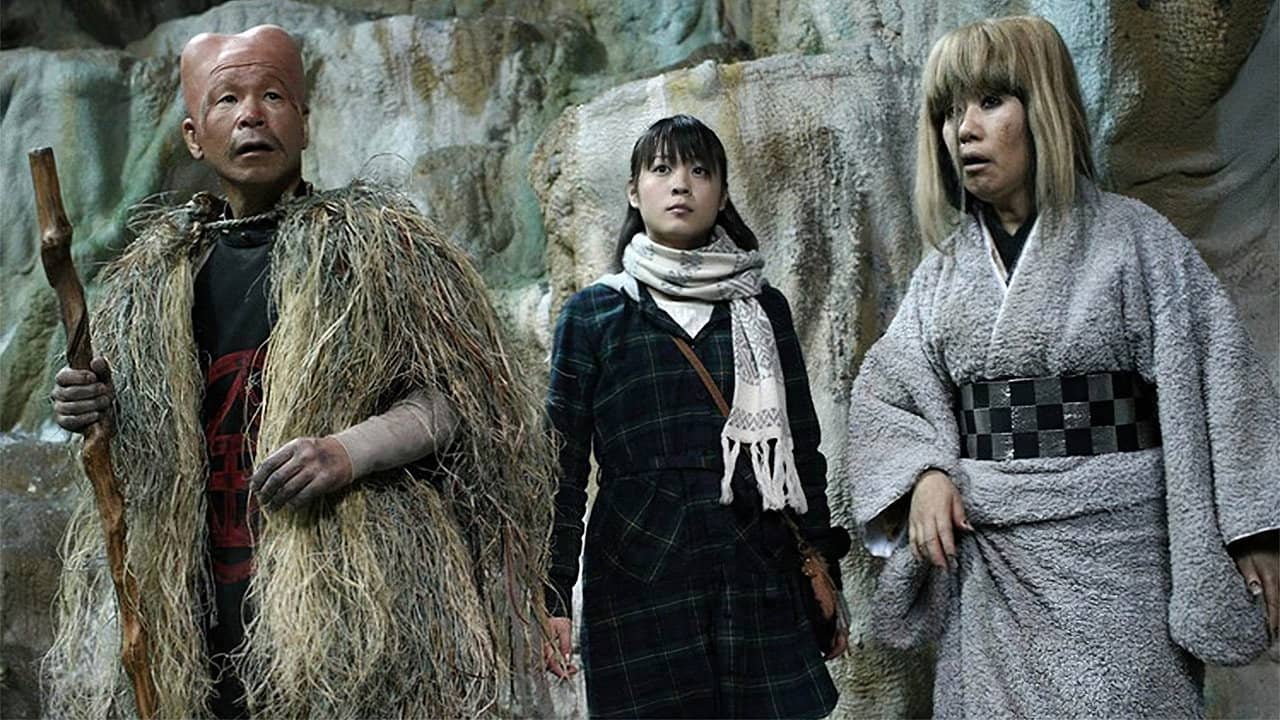 Kitaro and the Millennium Curse backdrop