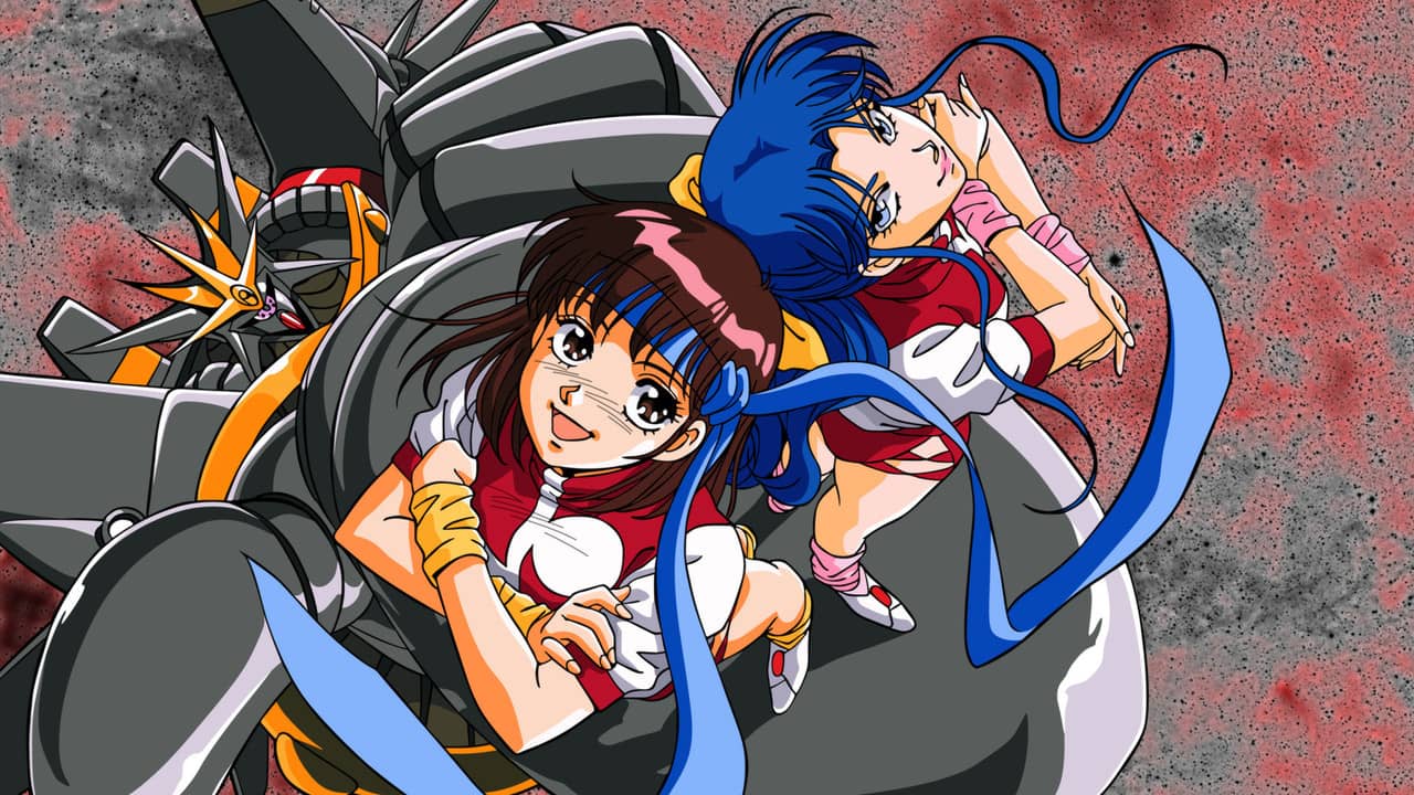 Gunbuster backdrop