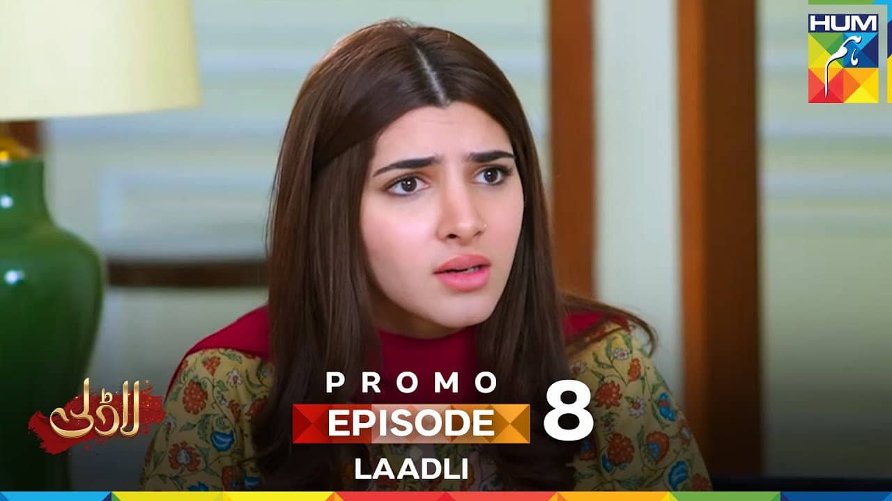 Laadli backdrop