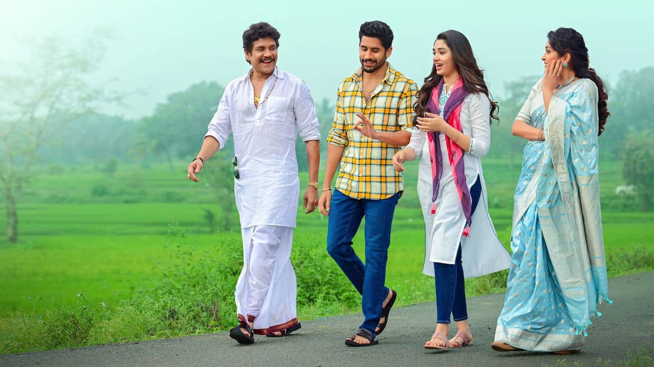 Bangarraju backdrop