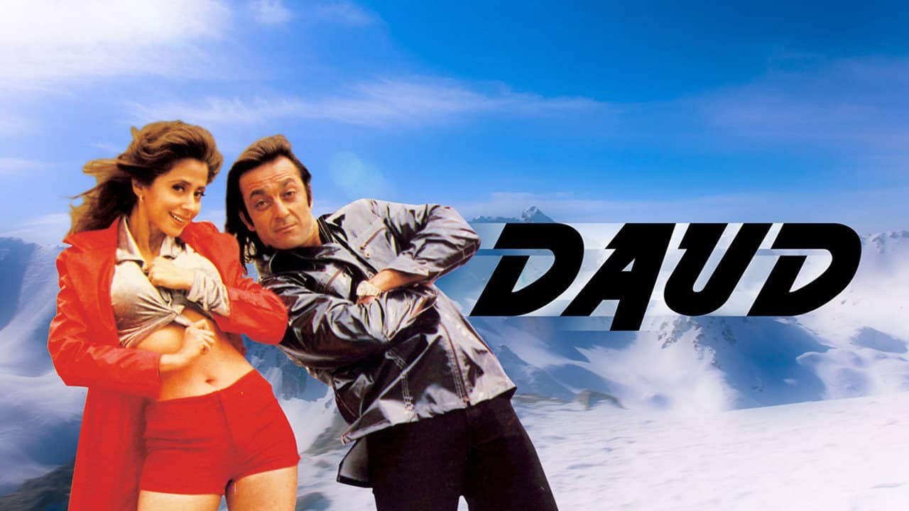 Daud backdrop