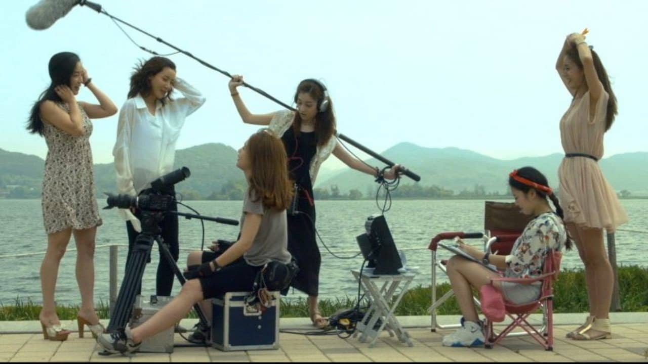 Summer of Director Oh backdrop