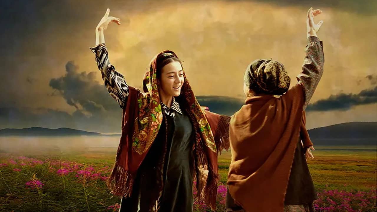 Anarhan backdrop
