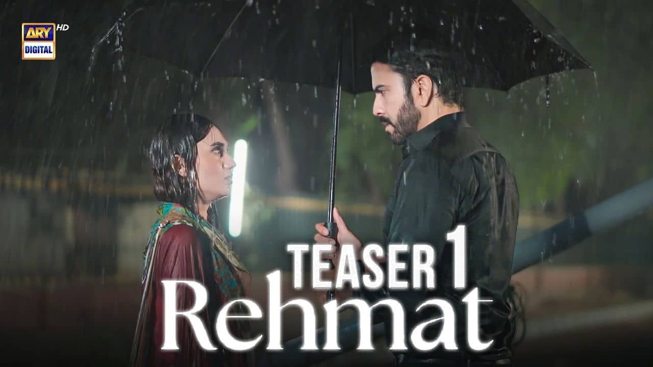 Rehmat backdrop