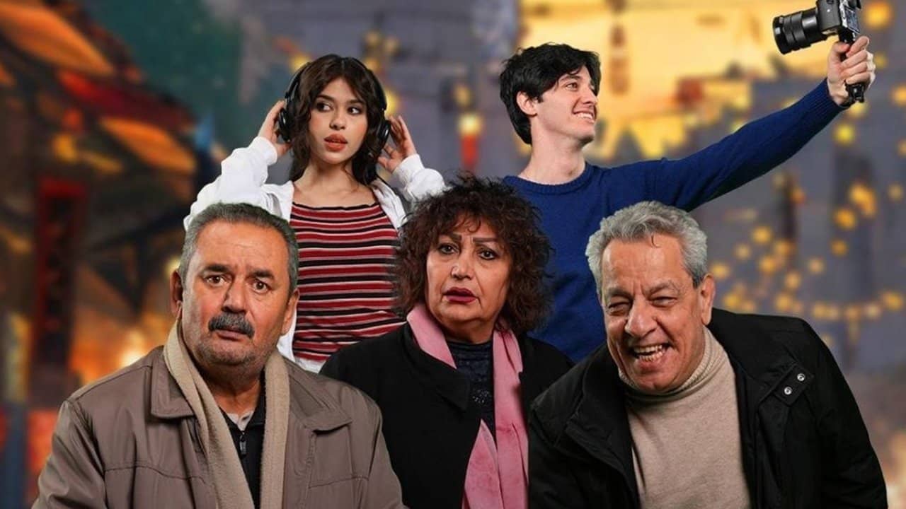 بيناتنا backdrop