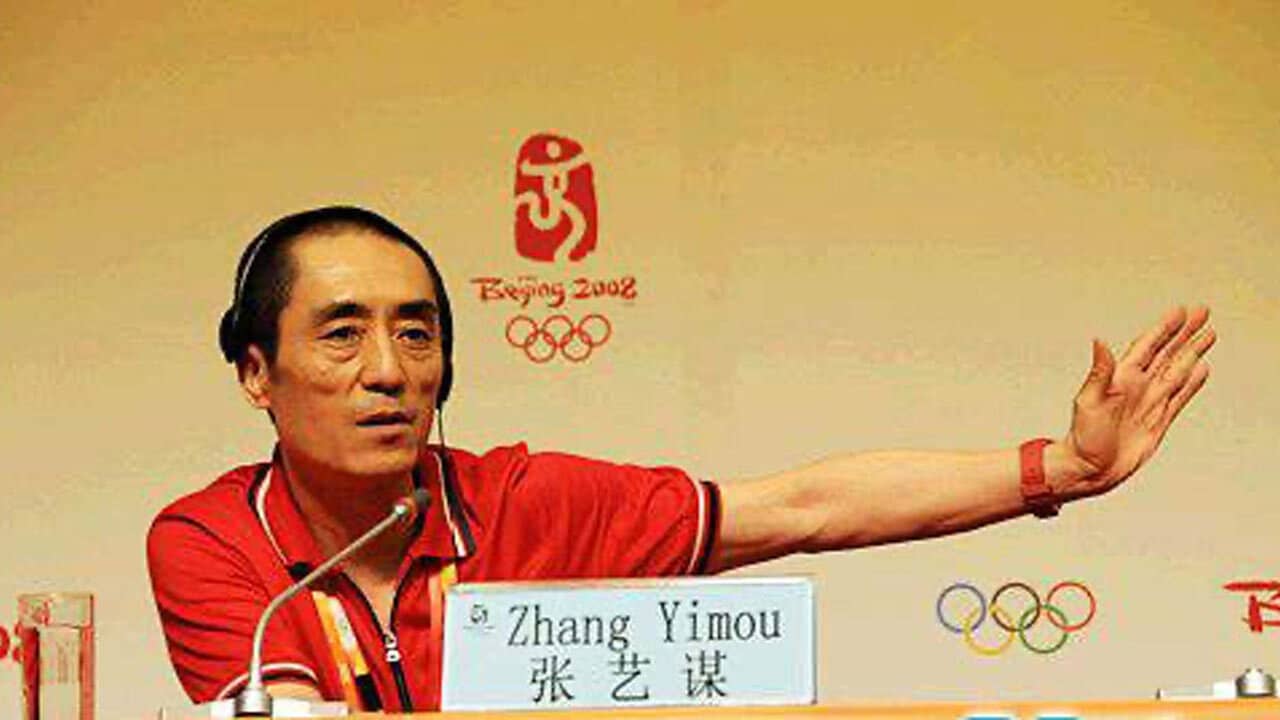 Zhang Yimou's 2008 backdrop