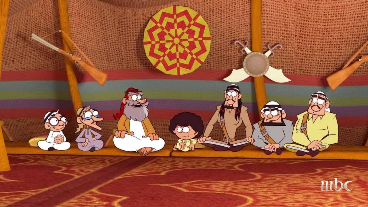 المصاقيل backdrop