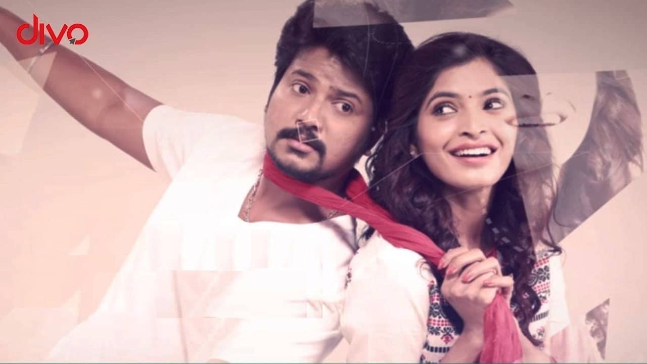 Yenda Thalaiyila Yenna Vekkala backdrop