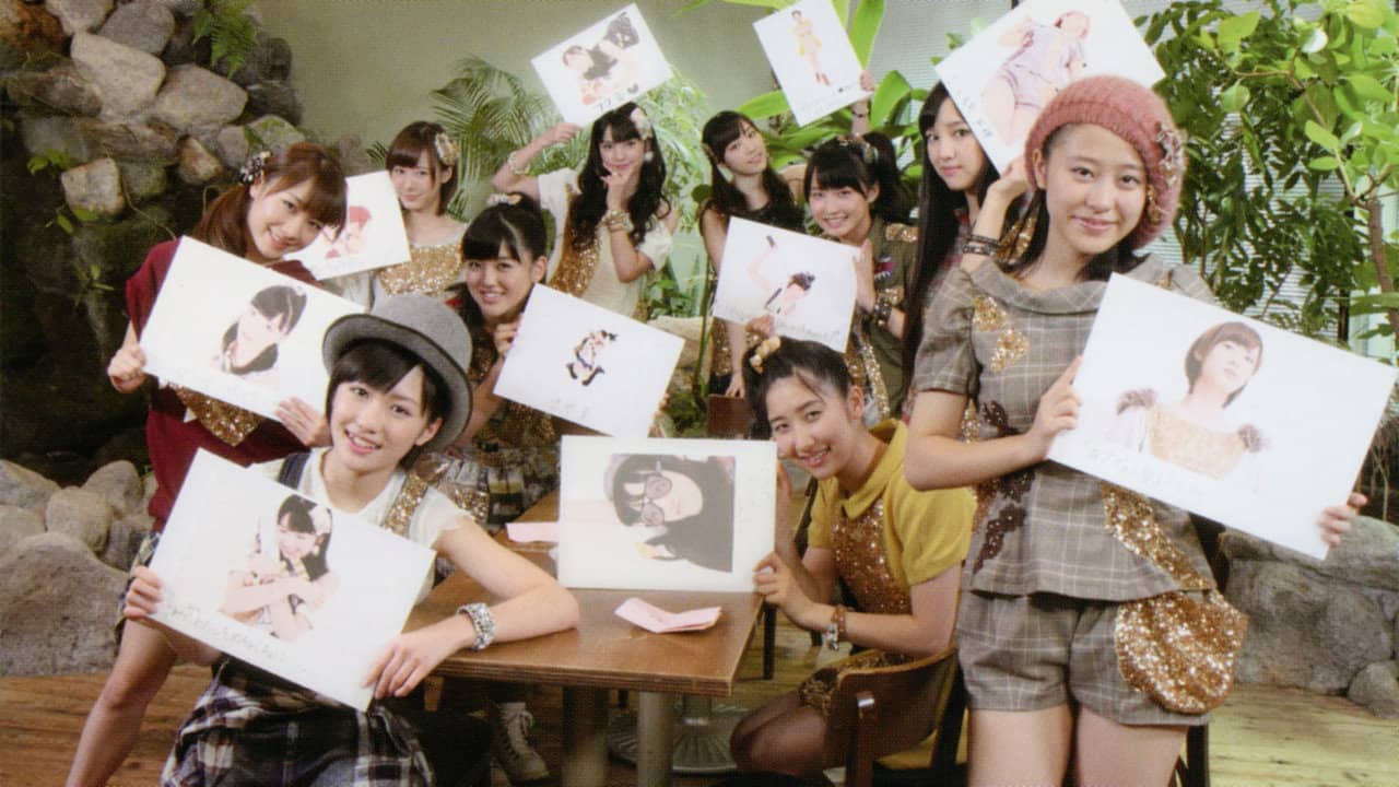 Morning Musume. DVD Magazine Vol.57 backdrop