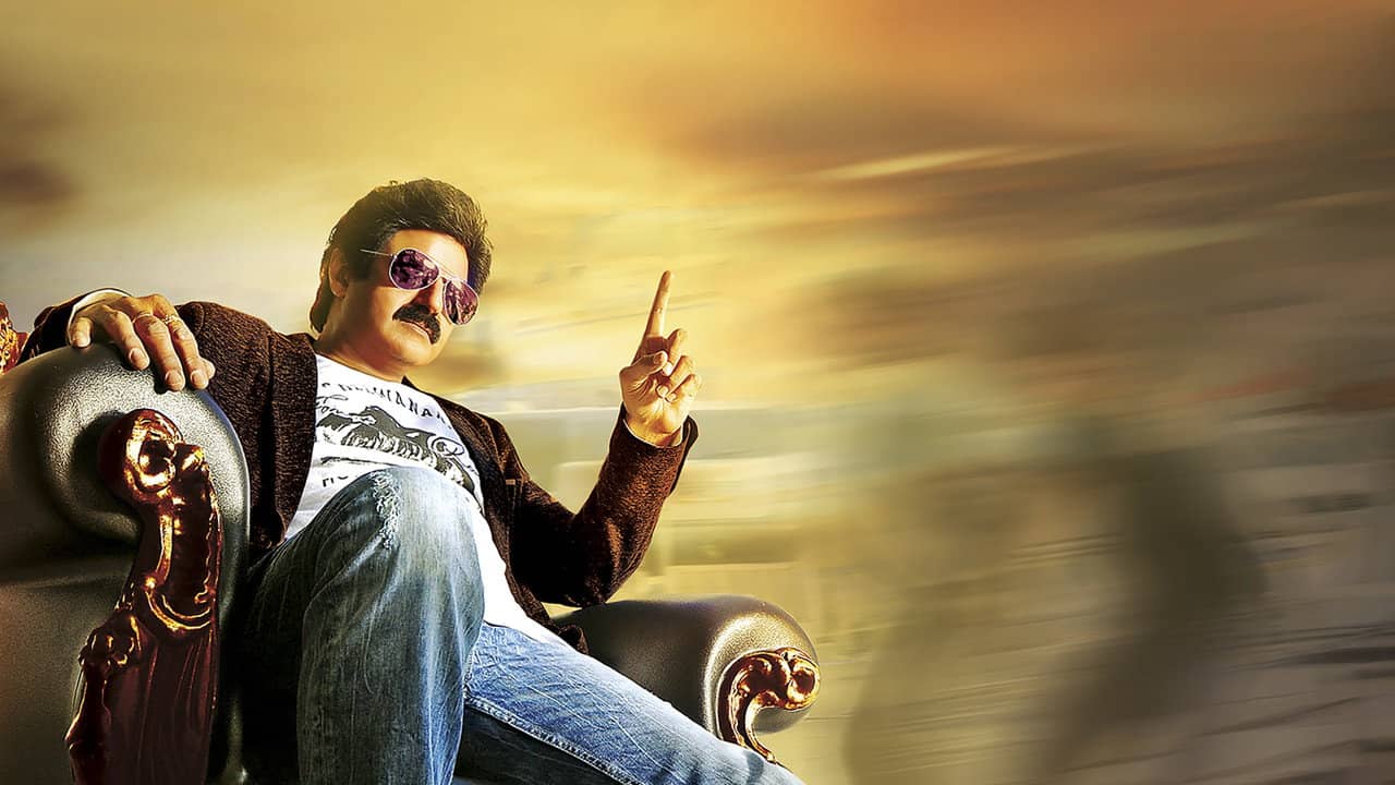 Dictator backdrop