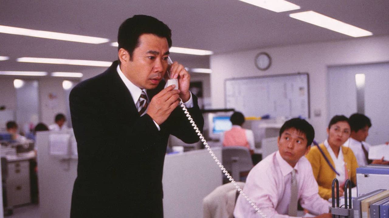 Shin Salaryman Senka backdrop