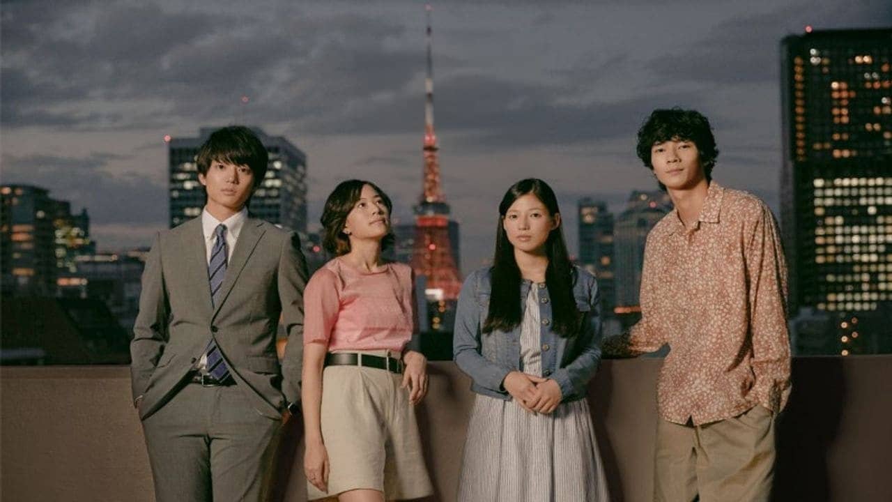 Tokyo Love Story backdrop