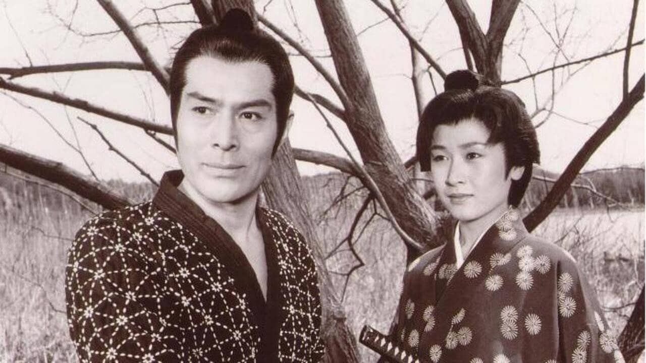 Kenkaku Shōbai: Kadowakashi backdrop