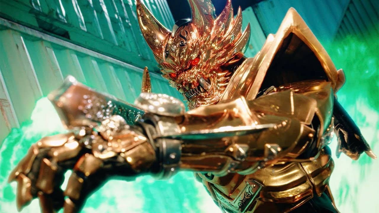 GARO: Taiga backdrop