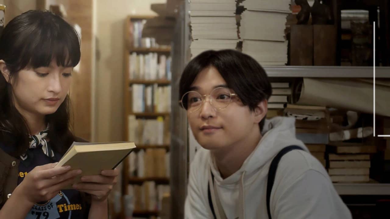 夢の本屋をめぐる冒険 backdrop