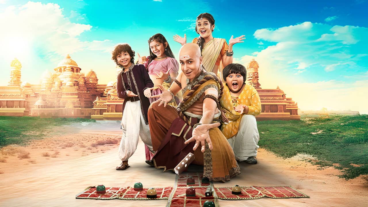 Tenali Rama backdrop