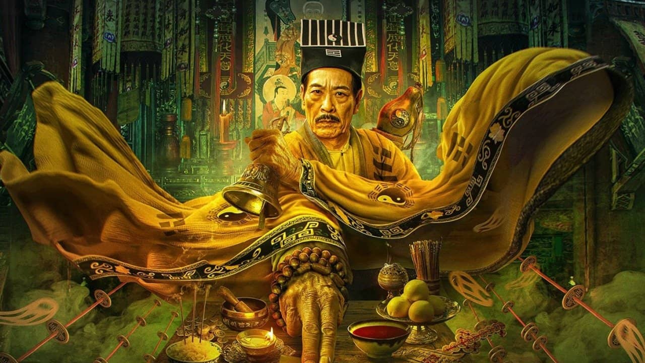 Master Qianhe backdrop
