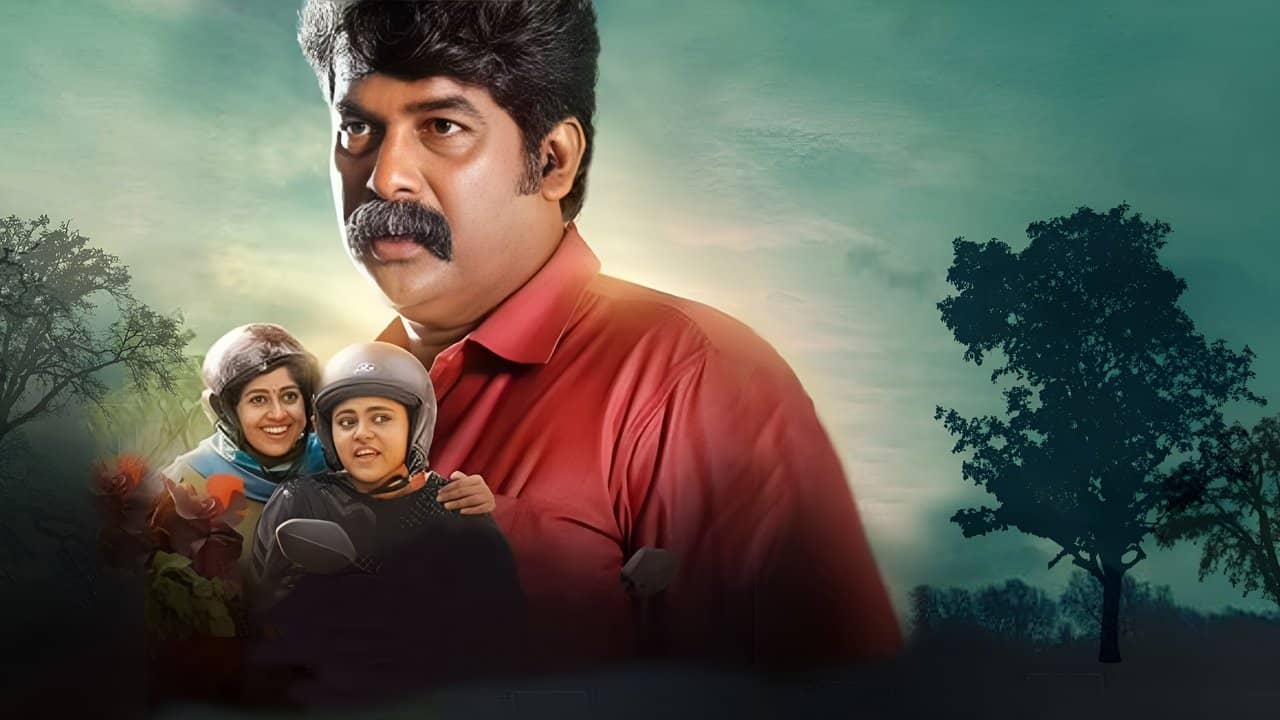 Solomante Theneechakal backdrop