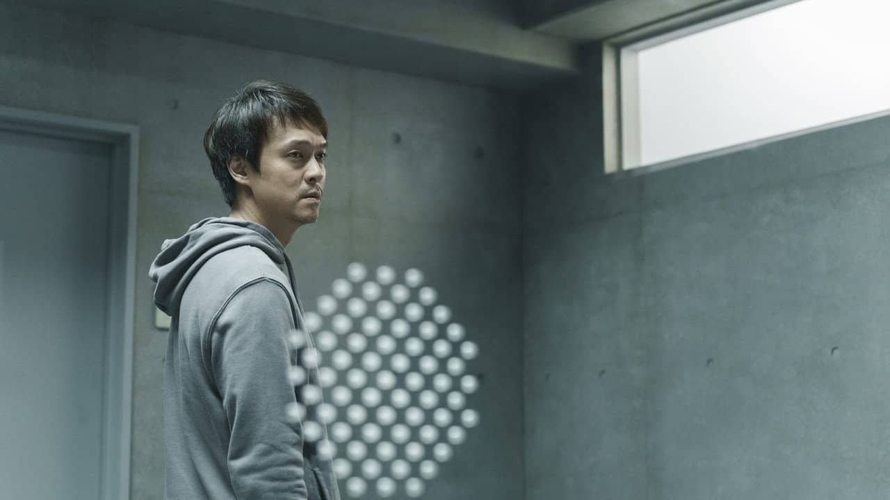 Kaneko's Commissary backdrop