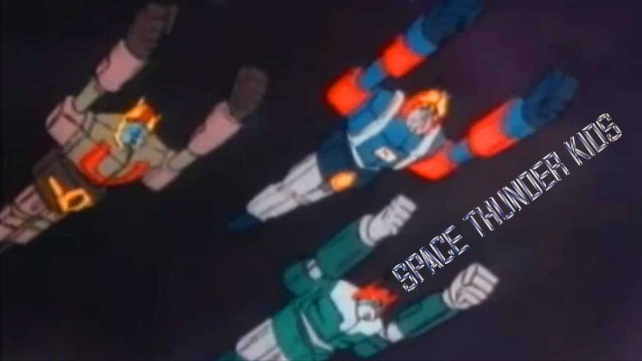 Space Thunder Kids backdrop