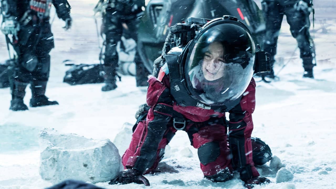 The Wandering Earth backdrop