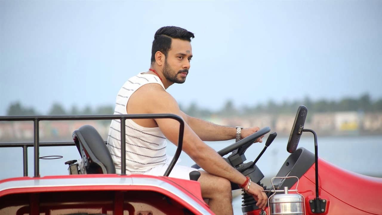 Kadugu backdrop