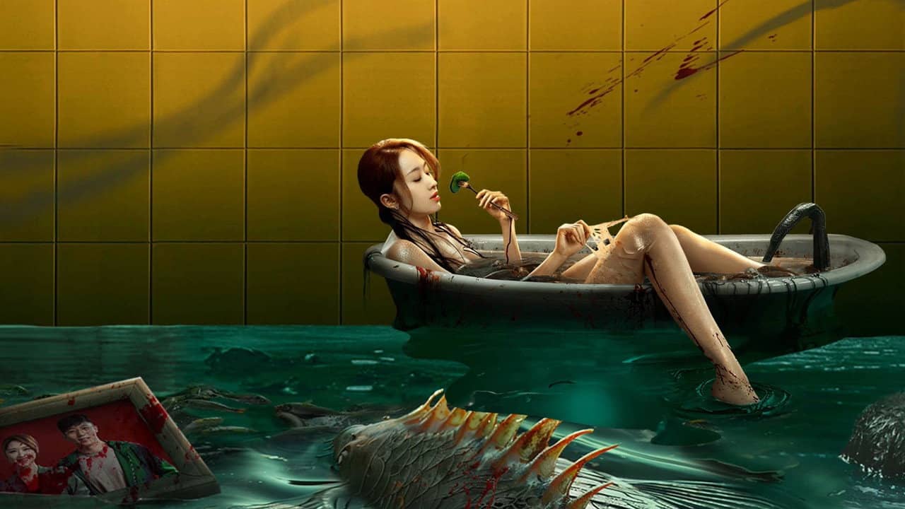 Giant Fish backdrop