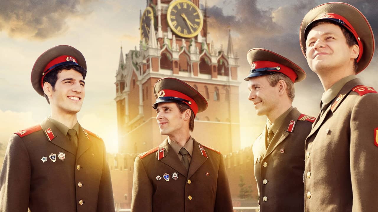 СССР backdrop