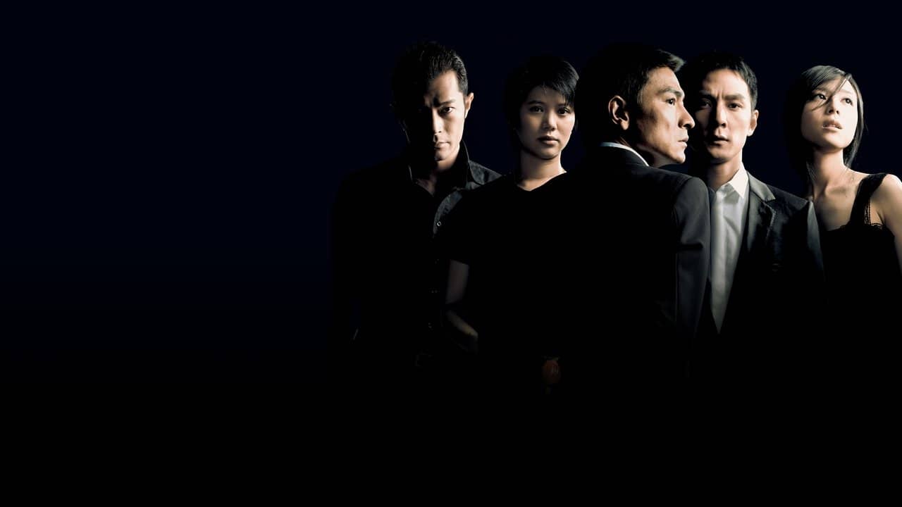 Protégé backdrop