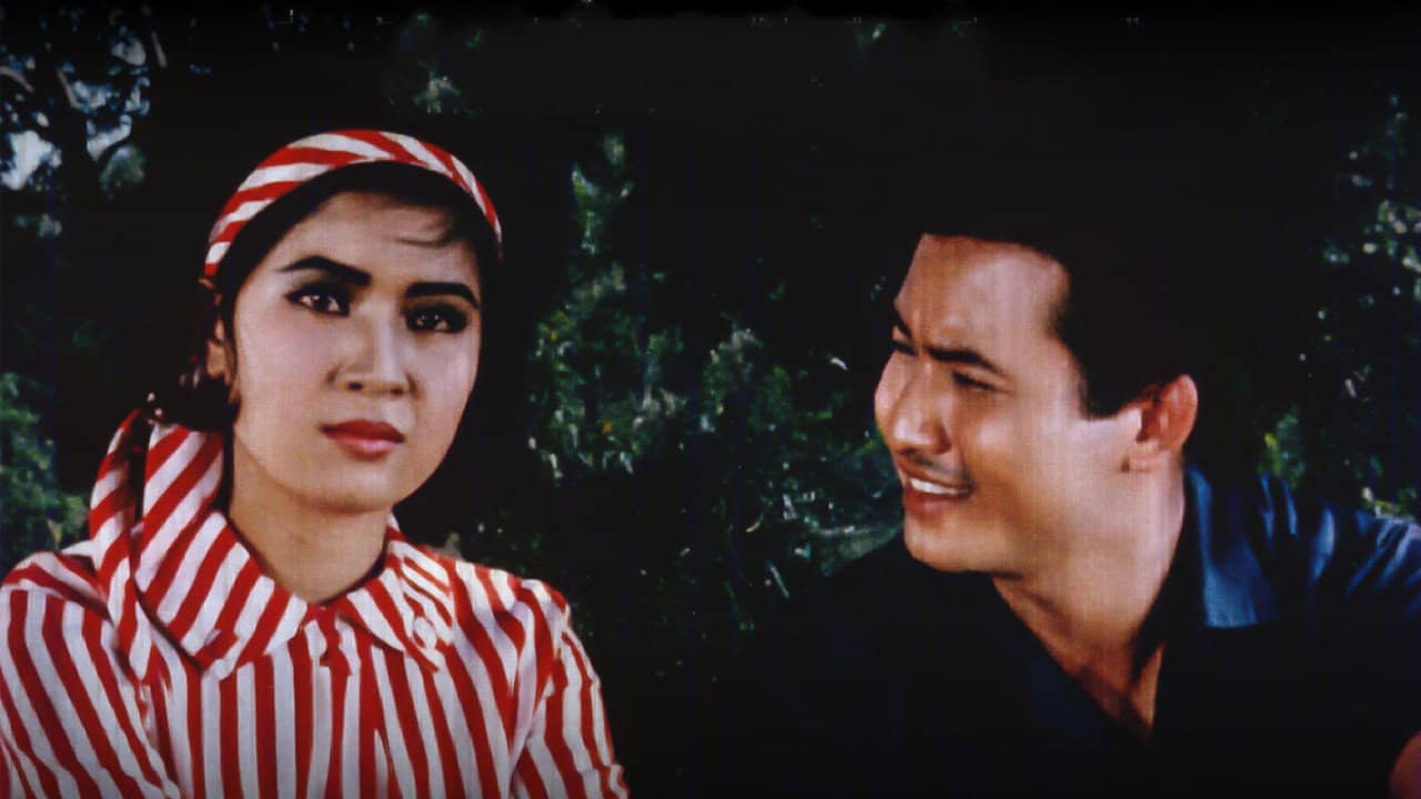 Saming Ban Rai backdrop