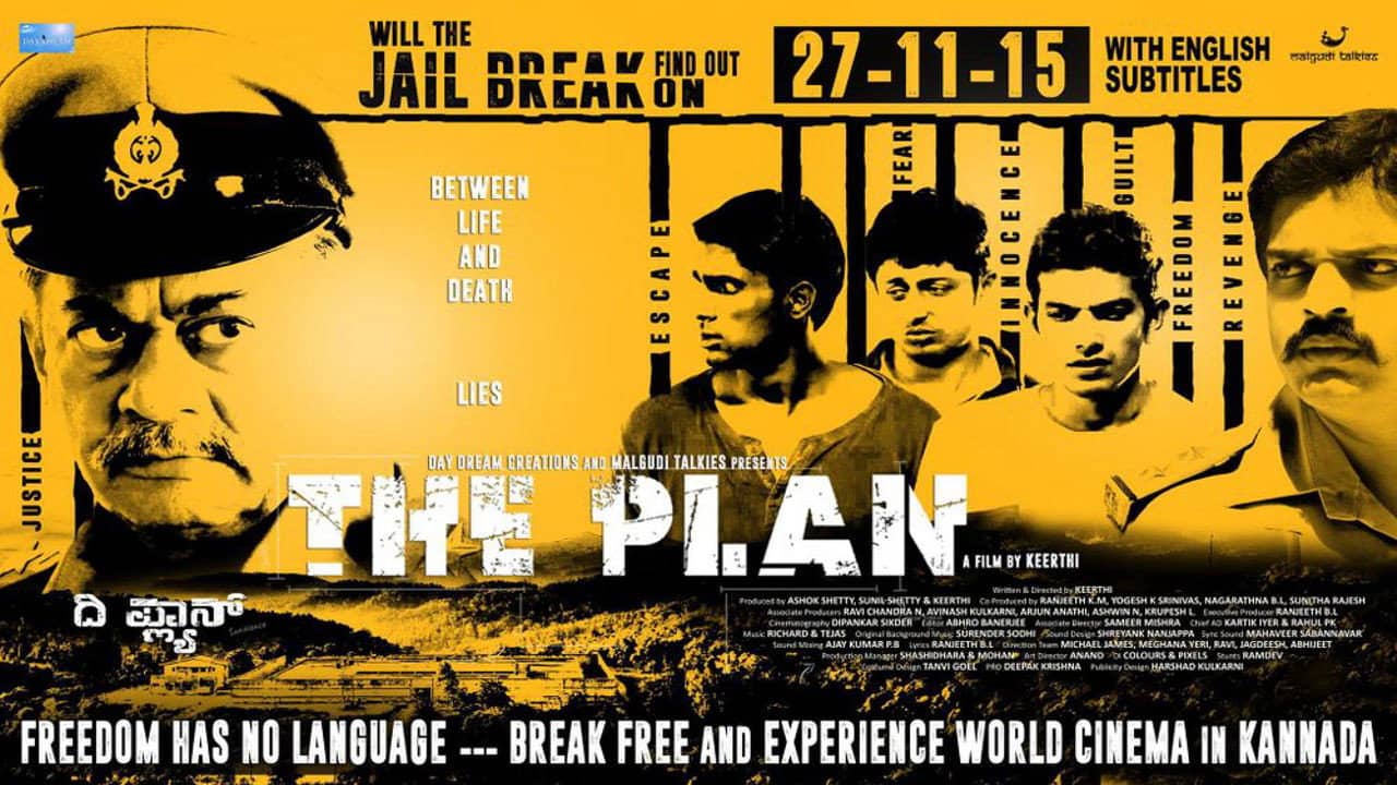 The Plan backdrop