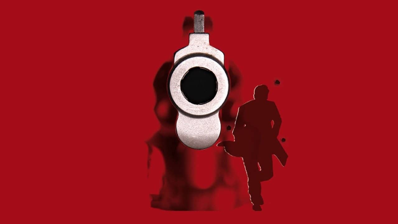 New Town Killers backdrop