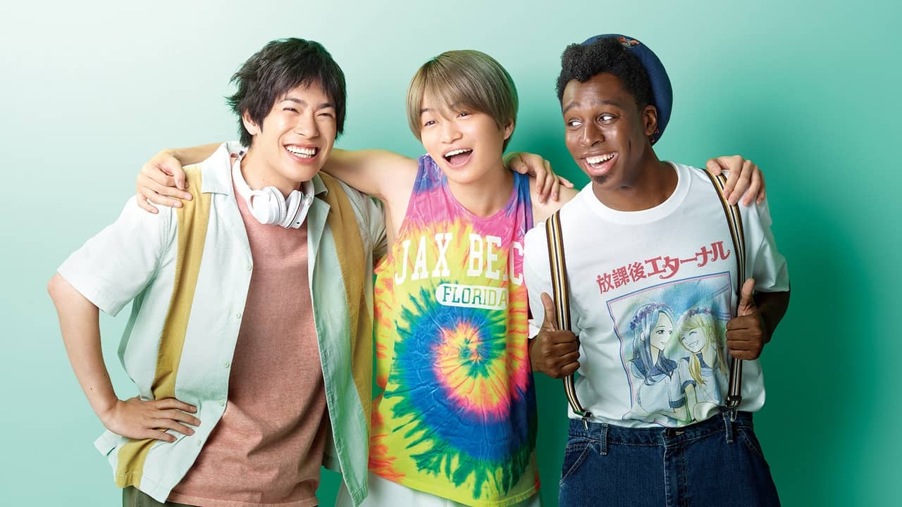 In love with Itaike backdrop