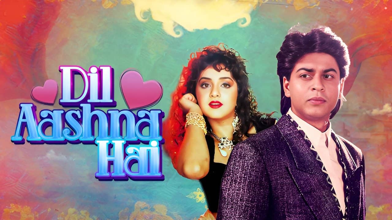 Dil Aashna Hai backdrop