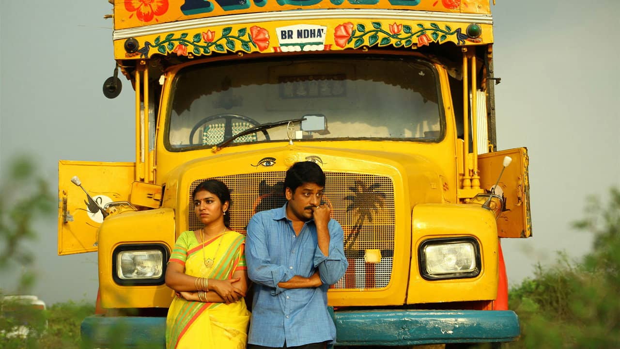 Oru Kidayin Karunai Manu backdrop