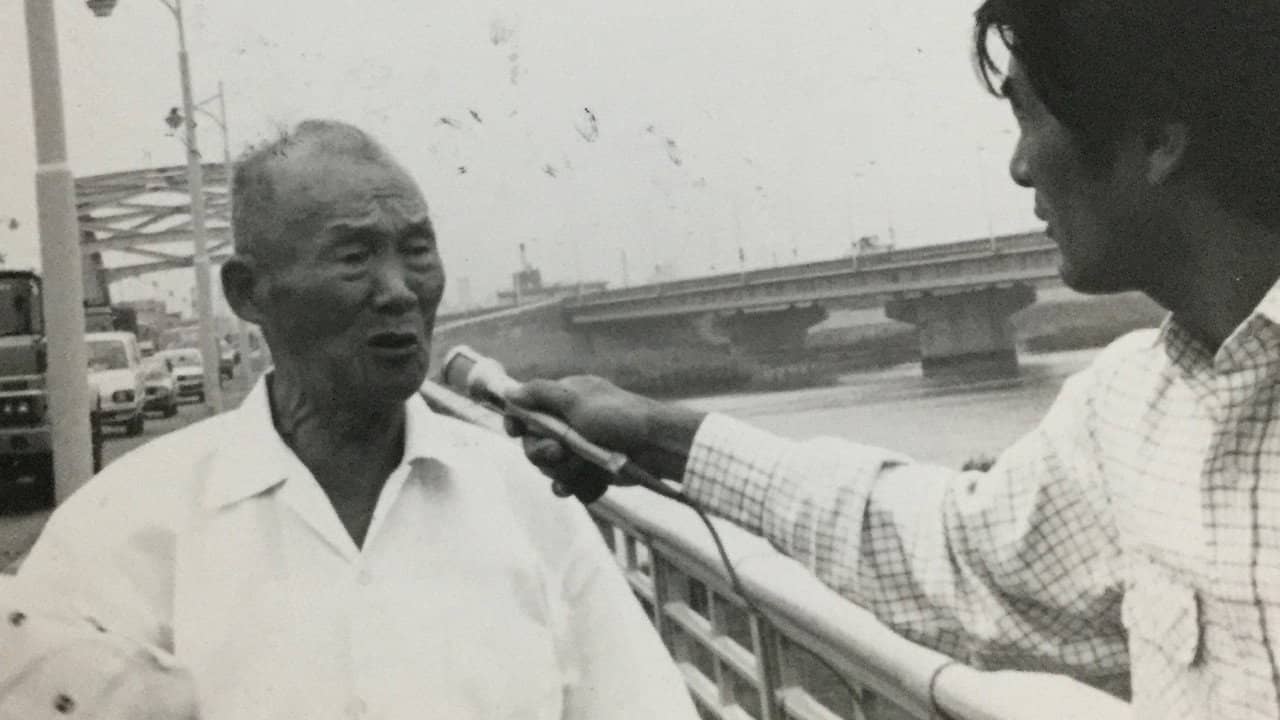 Hidden Scars: The Great Kanto Earthquake Korean Massacre, A Documentary backdrop