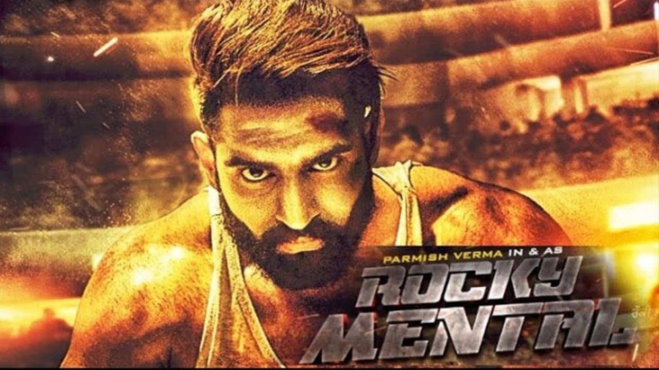 Rocky Mental backdrop
