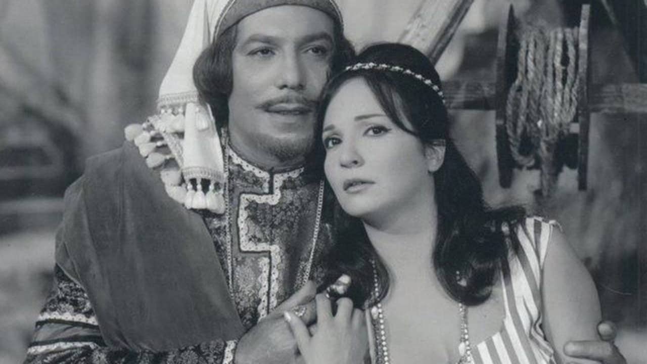 A Tale from the Arabian Nights backdrop