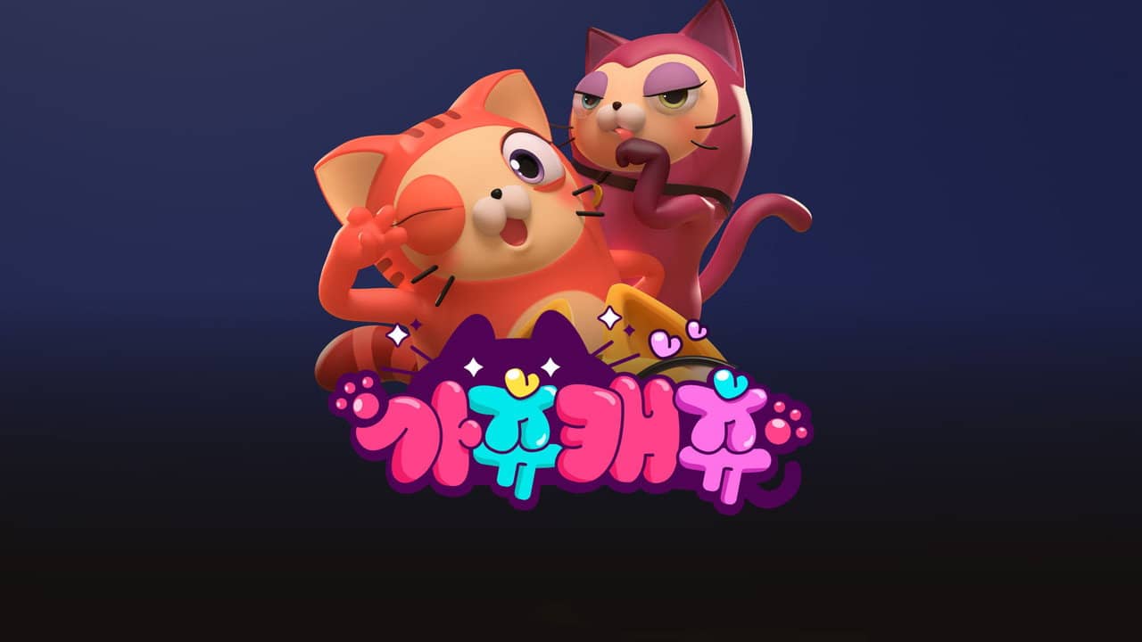 Gotchu Catchu backdrop
