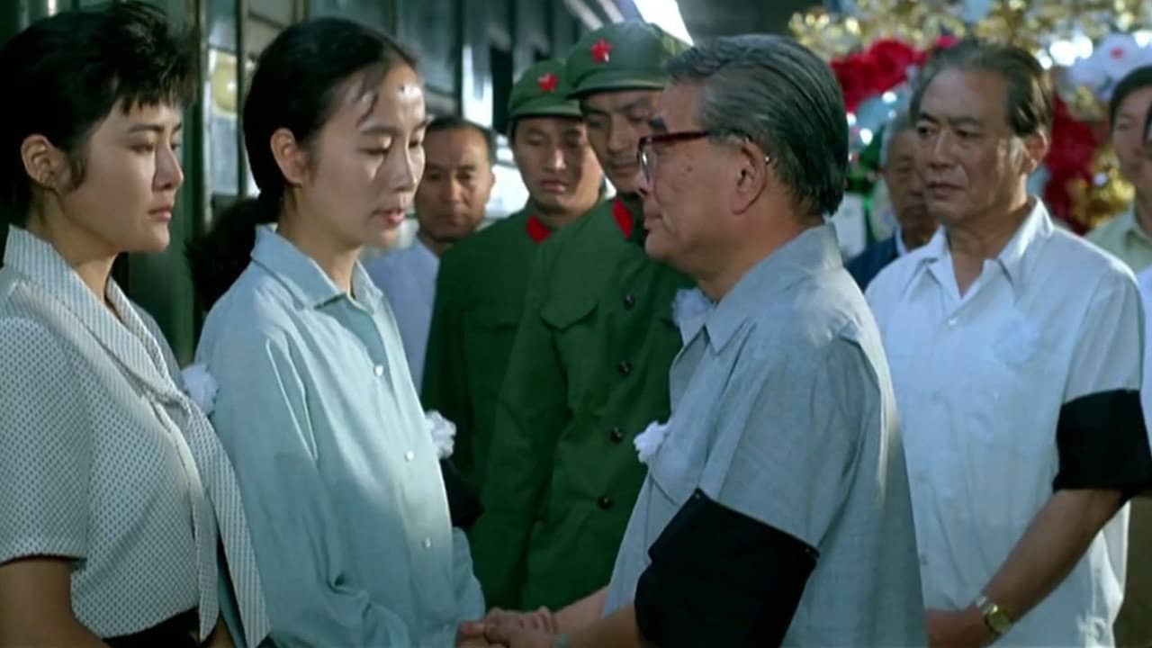 The Scientist Jiang Zhuying backdrop