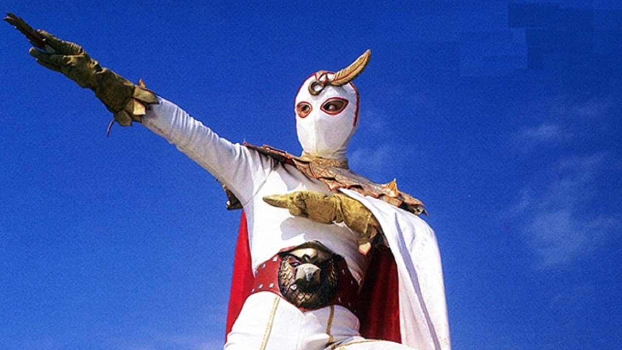 Seigi no Symbol: Condorman backdrop