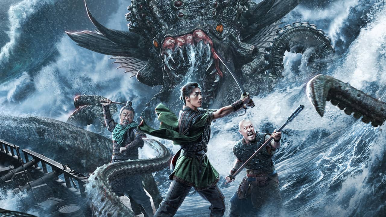 The Sea Monster backdrop