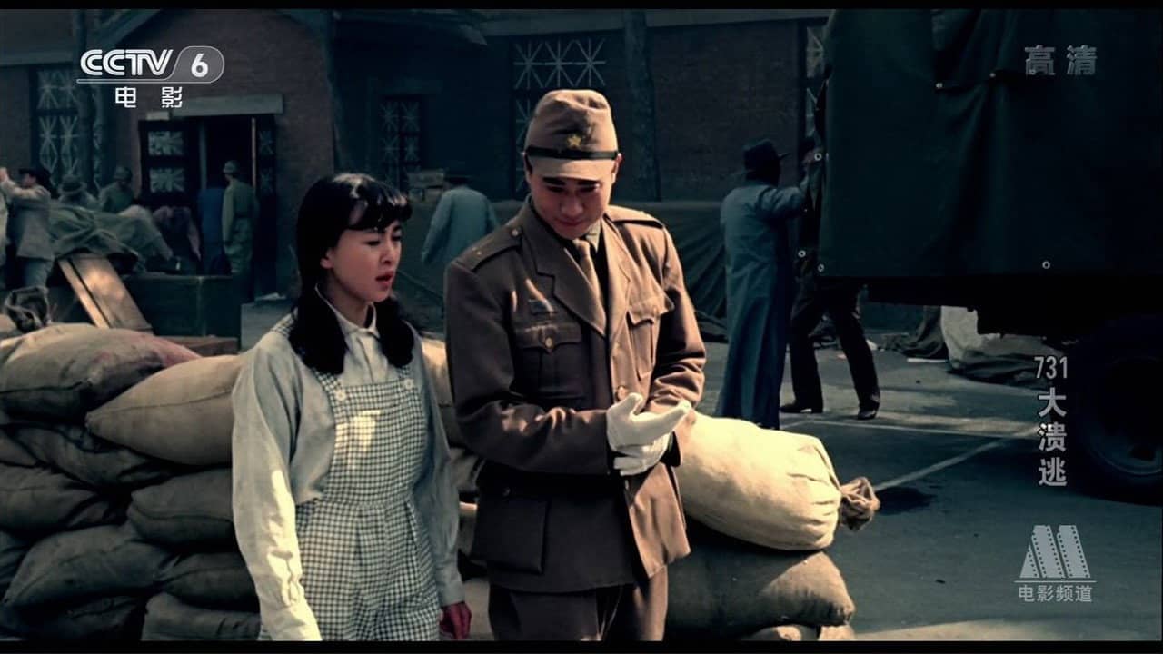 Qi san yi da kui tao backdrop