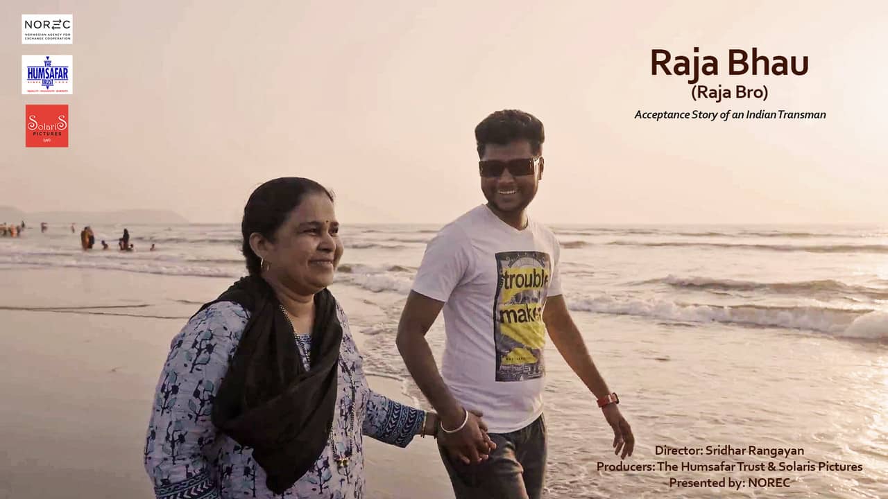 Raja Bro backdrop