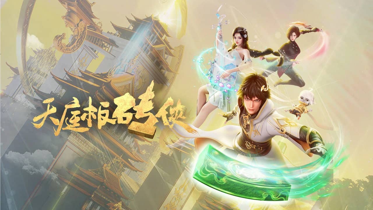 Tianting Brick Warrior backdrop