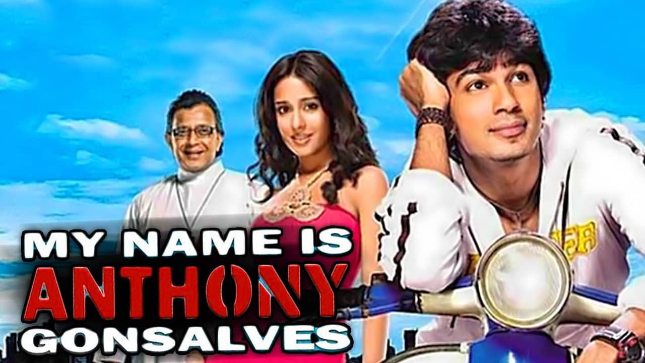 My Name Is Anthony Gonsalves backdrop