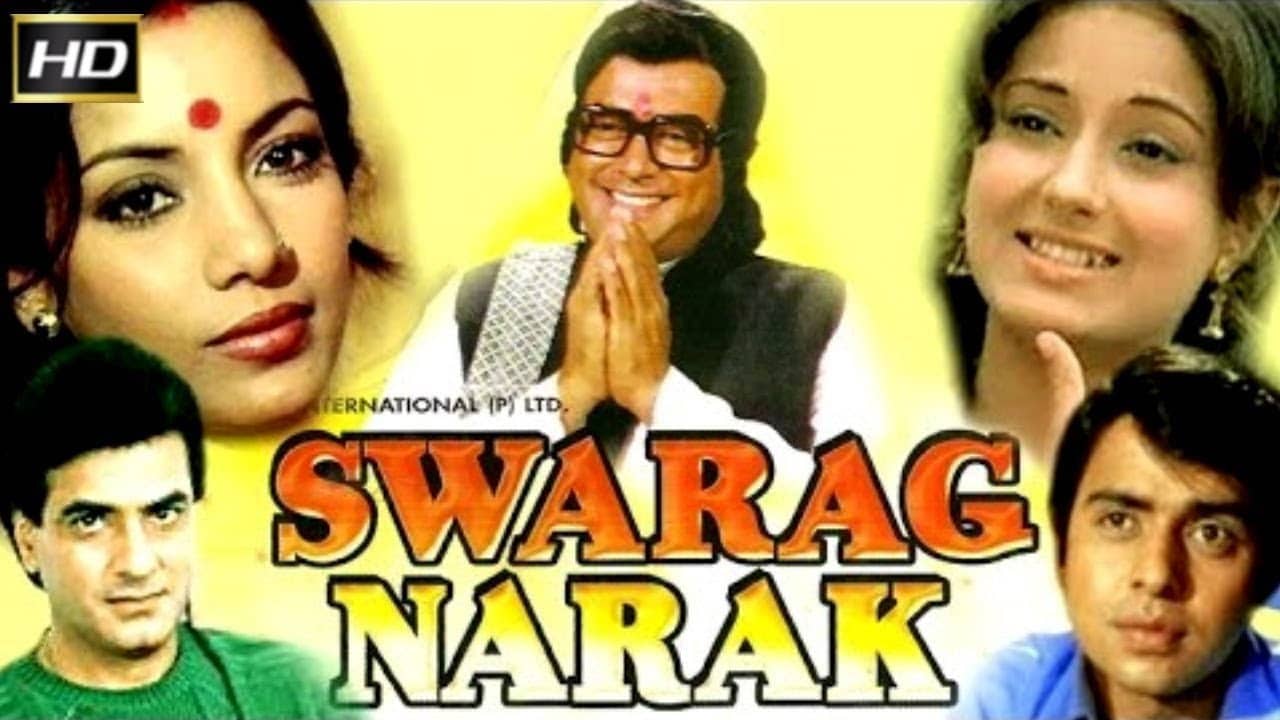 Swarg Narak backdrop
