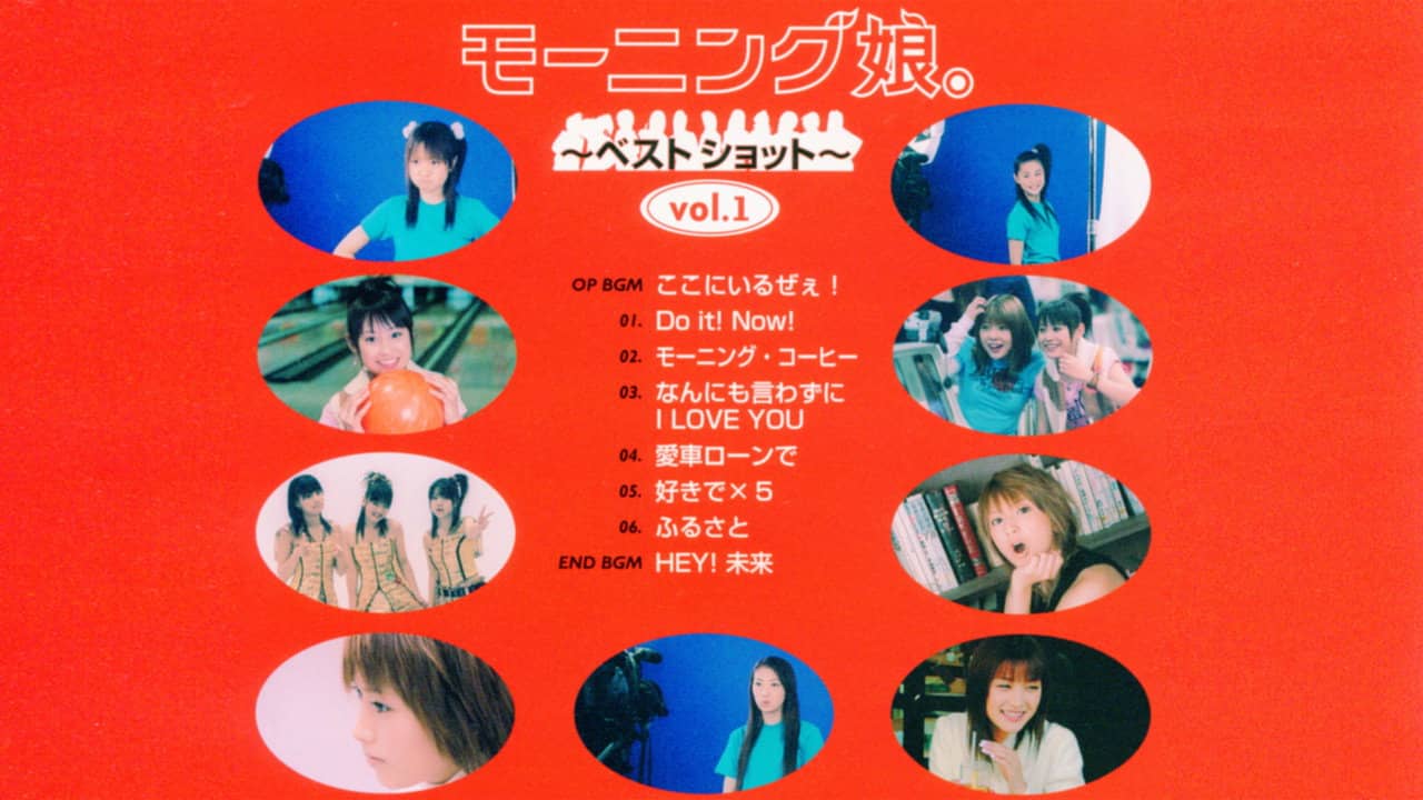Morning Musume. ~Best Shot~ vol.1 backdrop