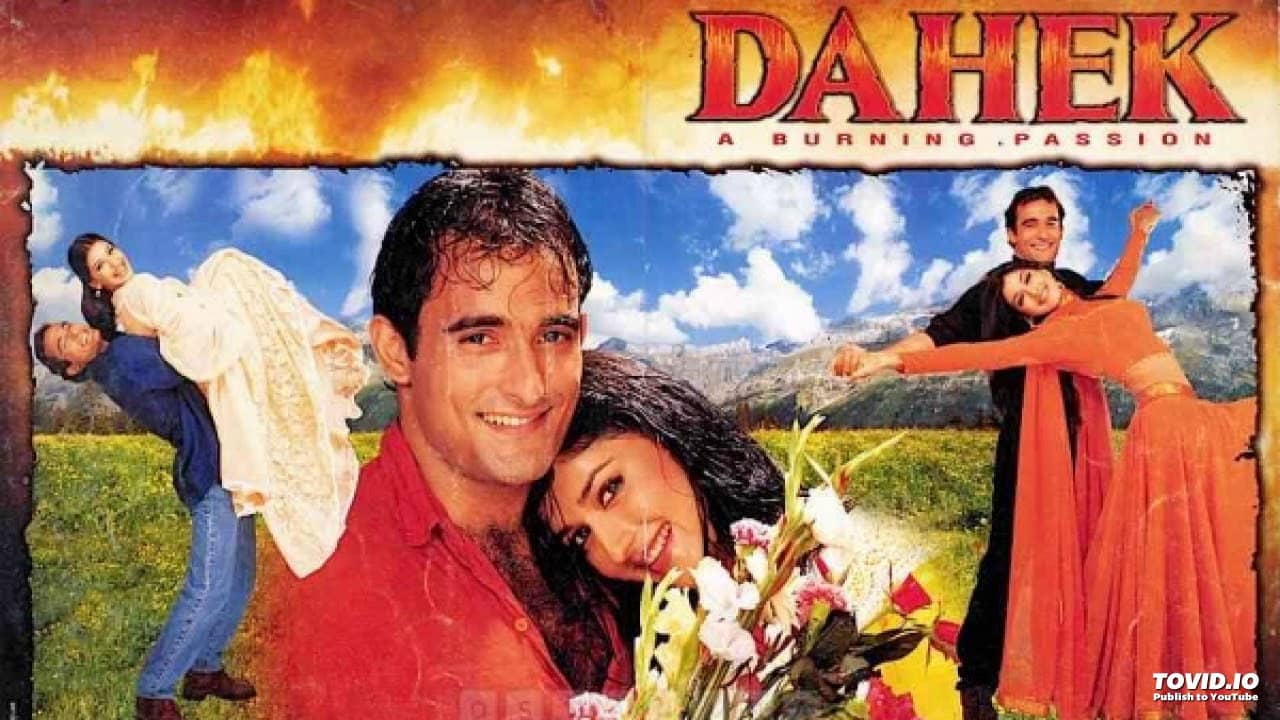 Dahek A Burning Passion backdrop
