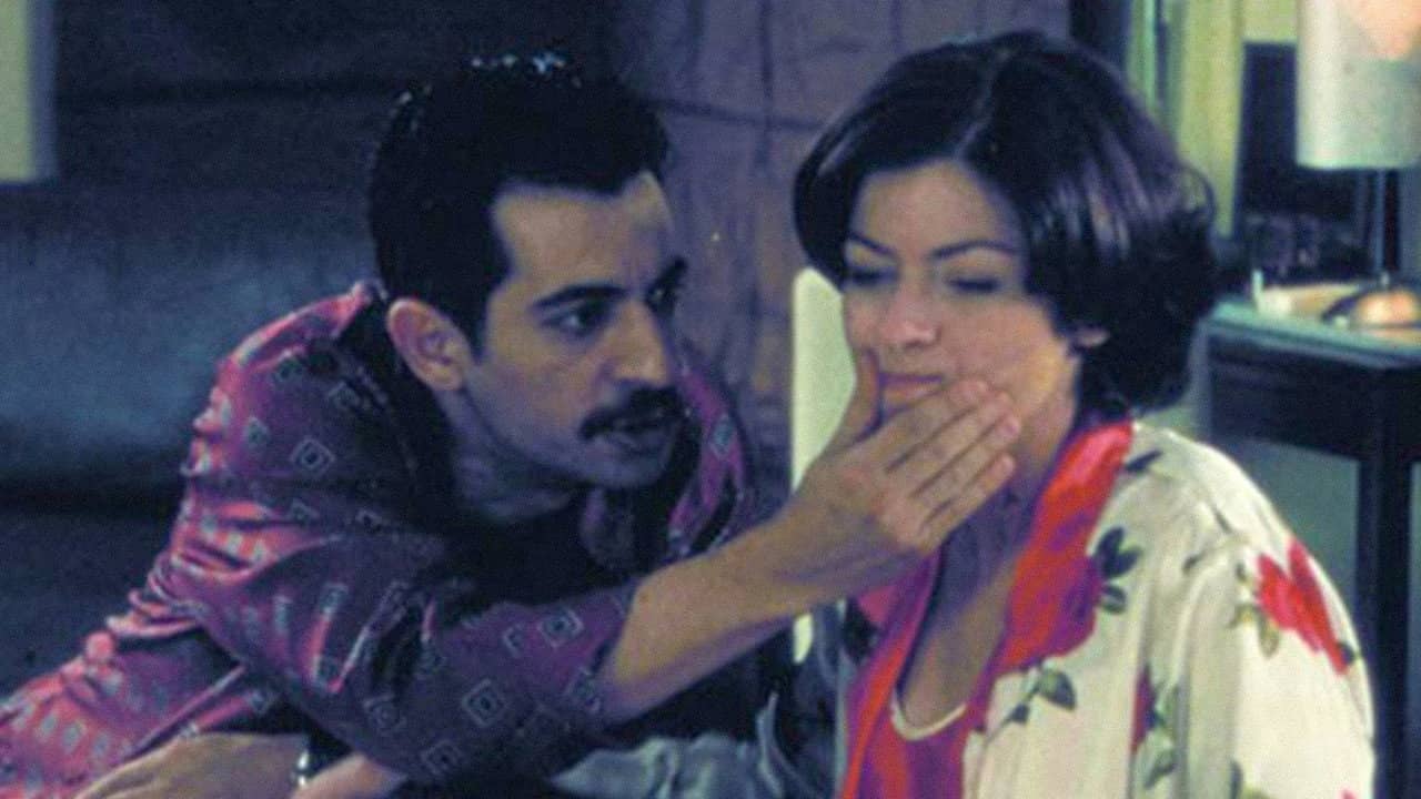 Gülüm backdrop